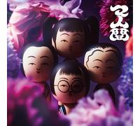 Atarashii Gakko! – Maningen – Import (mayddle)
