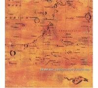 Atari Star - Dispelling The Myth of Accurate Maps