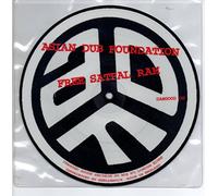 Atari Teenage Riot - 7-Split Picture Disc [Import]