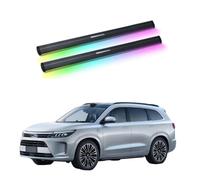 ATATKRT Marchepieds électriques avec éclairage compatibles avec AITO M7 2022-2023, marchepieds latéraux rétractables for camions et SUV, barres de marche en aluminium durable