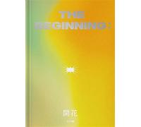 ATBO - ATBO THE BEGINNING : BLOSSOM(開花) Debut Album ( POLYCHROME Ver. ) K-POP SEALED