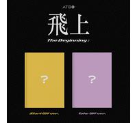 Atbo - Beginning : Bisang-Inkl.Photobook