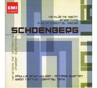 ATE/ARTEMIS/RATTLE/ABQ - ARNOLD SCHÖNBERG 2 CD SINFONIE KLASSIK NEUF