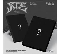 ATE Random Version CD