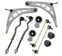 ATEC Germany 2x bras de suspension avant en bas à gauche à droite, 2x barre de couplage avant, 2x tête de barre d'accouplement, Compatible avec BMW Série 3 (E46), Z4 (E86) (E85)