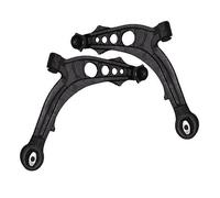 ATEC Germany 2x bras de suspension avant en bas à gauche à droite avec | Compatible avec: FIAT GRANDE PUNTO, PANDA Kasten/Schrägheck, PUNTO, PUNTO Kasten/Schrägheck