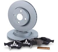 ATEC Germany Kit de freinage essieu avant y compris disques de frein Ø 258 mm ventilés + plaquettes de frein avant Compatible avec TOYOTA YARIS (_P13_), YARIS (_P9_)