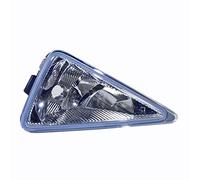 ATEC Germany Phares anti-brouillard H11 Compatibles avec HONDA CIVIC VIII Hatchback (FN, FK)