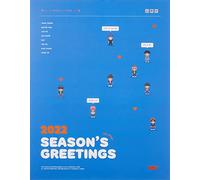 Ateez - 2022 Season'S Greetings-Inkl.Making of Dvd,des