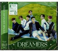 Ateez Dreamers (CD)
