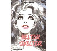 ATELIER AKATOMBO Helter skelter