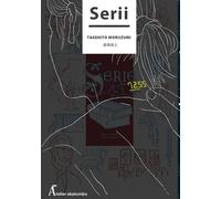 ATELIER AKATOMBO Serii