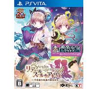 Atelier Lydie & Soeur Fushigi na Kaiga no Renkinjutsu Samurai SONY PS Vita PLAYSTATION JAPANESE VERSION