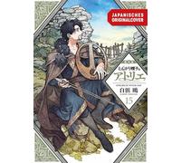 Atelier of Witch Hat - Limited Edition 15: Das Geheimnis der Hexen