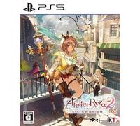 Atelier Ryza 2: Lost Legends & the Secret Fairy DX PS 5 (Japanese Import)