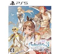 Atelier Ryza 3: Alchemist of the End & the Secret Key DX PS5 (Japanese Import)