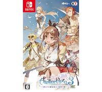 Atelier Ryza 3: Alchemist of the End & the Secret Key DX - Switch (Japanese Import)
