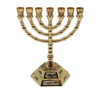 Ateret Judaica Traditiona Menorah juive 7 branches, bougeoir du temple de J rusalem - Menorah des 12 tribus d'Isra l, 16,8 cm (dor )