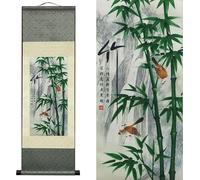 AtfArt Peinture Sur Rouleau De Soie - Décoration Murale Asiatique - 4 Hommes Justes - Fleurs - Orchidée Prune - Bambou - Chrysanthème - Magnifique Art Chinois - Décoration Murale À Suspendre