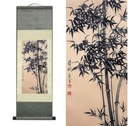 AtfArt Peinture Sur Rouleau De Soie - Décoration Murale Asiatique - Feuille De Bambou - Peinte À La Main - Beau Bambou Antique - Art Chinois - Décoration Orientale (91,9 X 30,5 Cm)