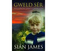 Atgofion Drwy Ganeuon: Gweld Ser