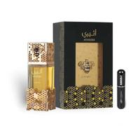 Atheeri Eau de parfum 100 ml Parfum arabe pour femme longue durée avec atomiseur rechargeable 5 ml, parfum floral et boisé avec notes de bergamote, jasmin et vanille (Atheeri)