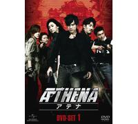 Athena [Import allemand]