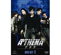 Athena [Import allemand]