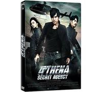 Athena Secret Agency E