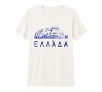 Athènes Grèce Acropole 'Grèce' en Vacances en Langue Grecque T-Shirt Haut de Gamme