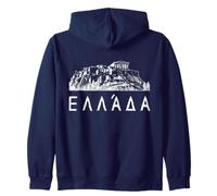Athènes Grèce Acropole Parthénon « Grèce » en Langue Grecque Sweat à Capuche