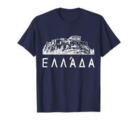 Athènes Grèce Acropole Parthénon « Grèce » en Langue Grecque T-Shirt