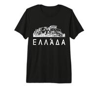 Athènes Grèce Acropole Parthénon « Grèce » en Langue Grecque T-Shirt Haut de Gamme