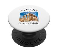 Athènes Grèce - Souvenir de Grèce - Athènes PopSockets PopGrip Adhésif