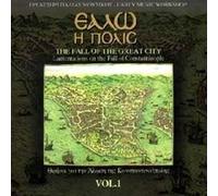 Athens Byzantine Orch. - Fall of the Great City, Vol. 1