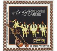 Athens Popular Orchestra - Art of Bouzouki Dances [Import]