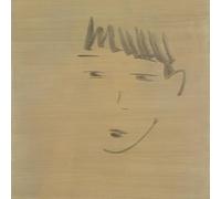 Atkinson, Félicia & Cantu-Ledesma, Jefre - Un Hiver en Plein Été