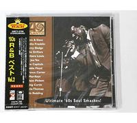 Atlantic:Ultimate 60 S R&B 2 [Import]