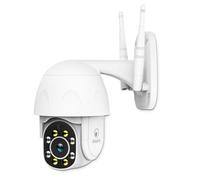 Atlantis Land A14-SC930-PT caméra de sécurité Balle (forme) Caméra de sécurité IP Extérieure 1920 x 1080 pixels Mur