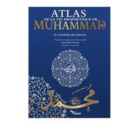 Atlas de la Vie Prophétique de Muhammad