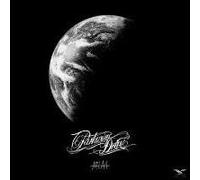 Atlas E