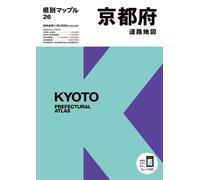 Atlas préfectoral de Kyoto | Mapple