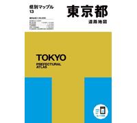 Atlas préfectoral de Tokyo | Mapple