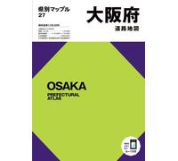 Atlas préfectoral d'Osaka | Mapple