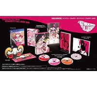 Atlus Catherine Full Body Dynamite Full Body Box Limited Edition SONY PS4 PLAYSTATION 4 JAPANESE VERSION