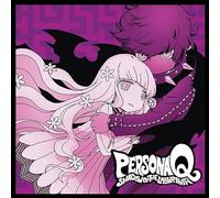 Persona Q : Shadow Of The Labyrinth Vinyle Coloré Coffret Vinyle