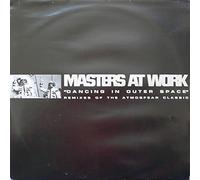Atmosfear - Dancing in Outerspace [Vinyl Single]