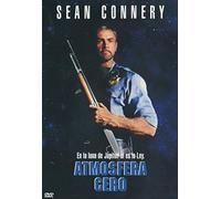 Atmosfera Cero [Import]