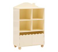 Atmosphera - Bibliothèque Enfant bouli 2 Portes 4 Cases Beige 60x30x94,5 cm