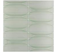 Atmosphera Créateur d'intérieur - Lot de 2 Stickers Décoratif "Caro" 25x25cm Vert Clair Vert